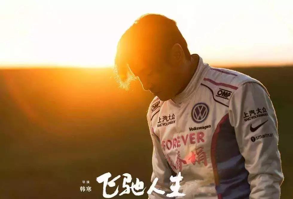 导演个人风格对电影的影响,导演的艺术气质