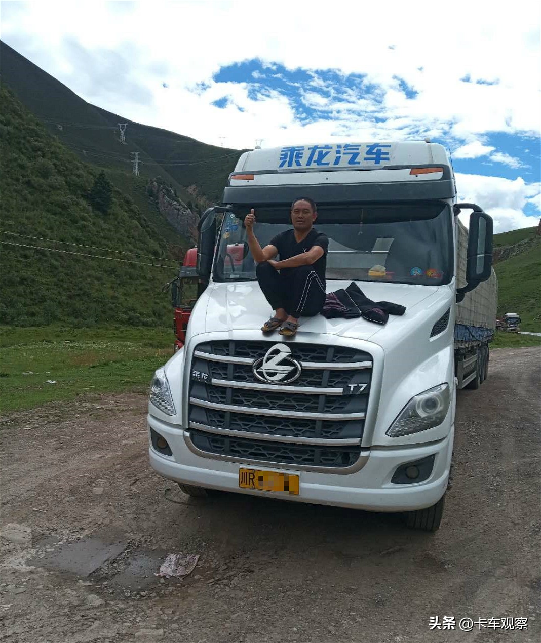 霸龙h7货车,霸龙507改款后是h7吗