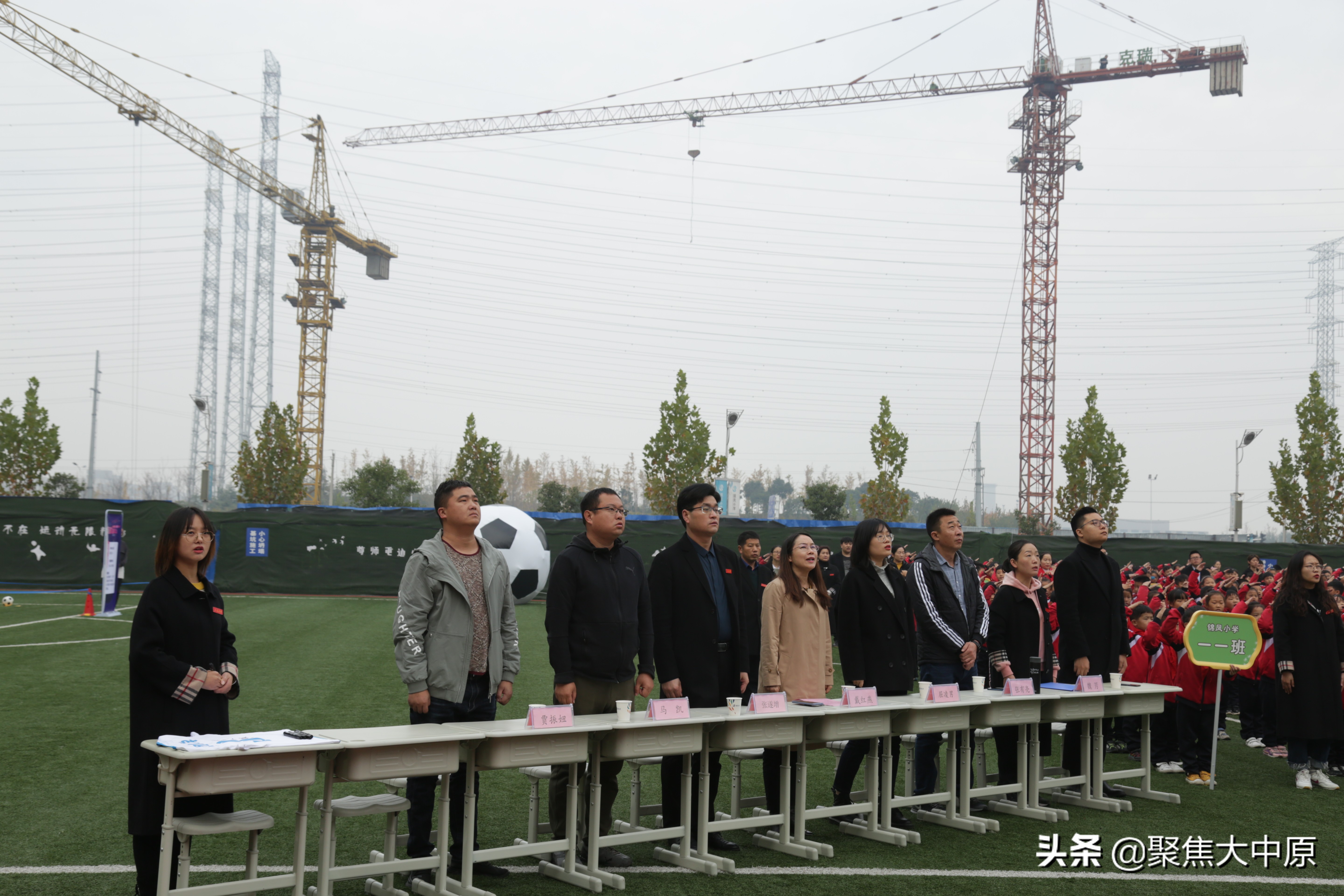 阳光校园快乐足球,阳光足球快乐足球校园足球