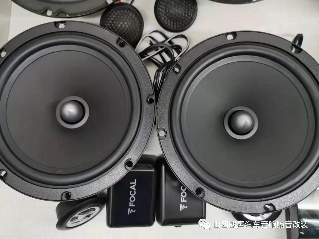 花小钱办大事提升音质,花小钱办大事音效