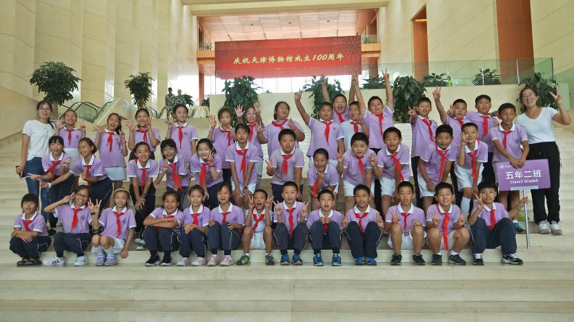 南开中心小学和南开小学,南开小学到底怎么样