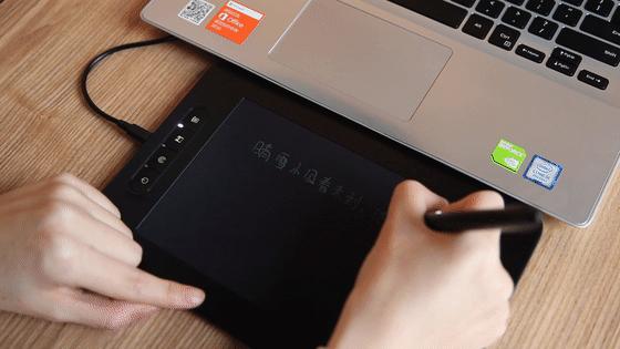 老师也要升级“工作神器”,可视手写板·荟写Plus