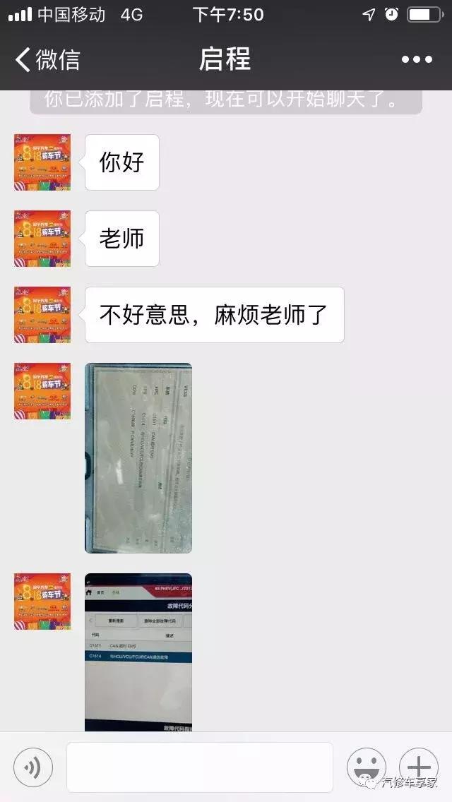 起亚k5混动发动机不工作,2021起亚k5混动