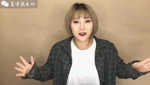 林允洁面,林允带货视频