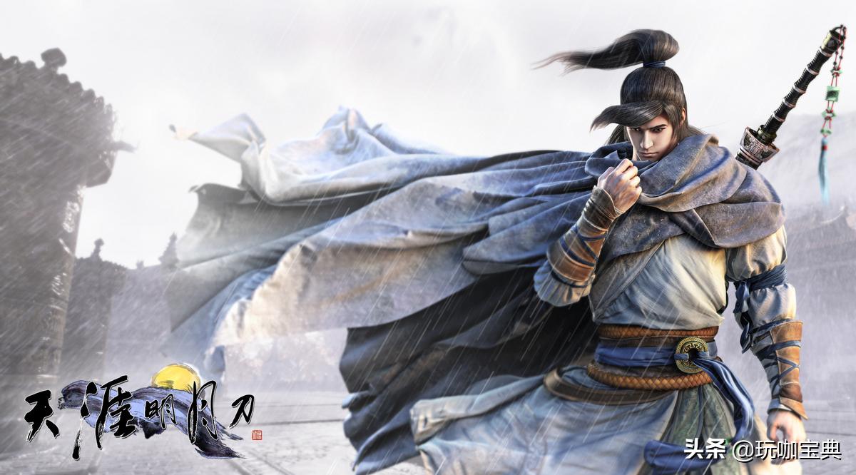 天涯明月刀装备事件,天涯明月刀重赛事件