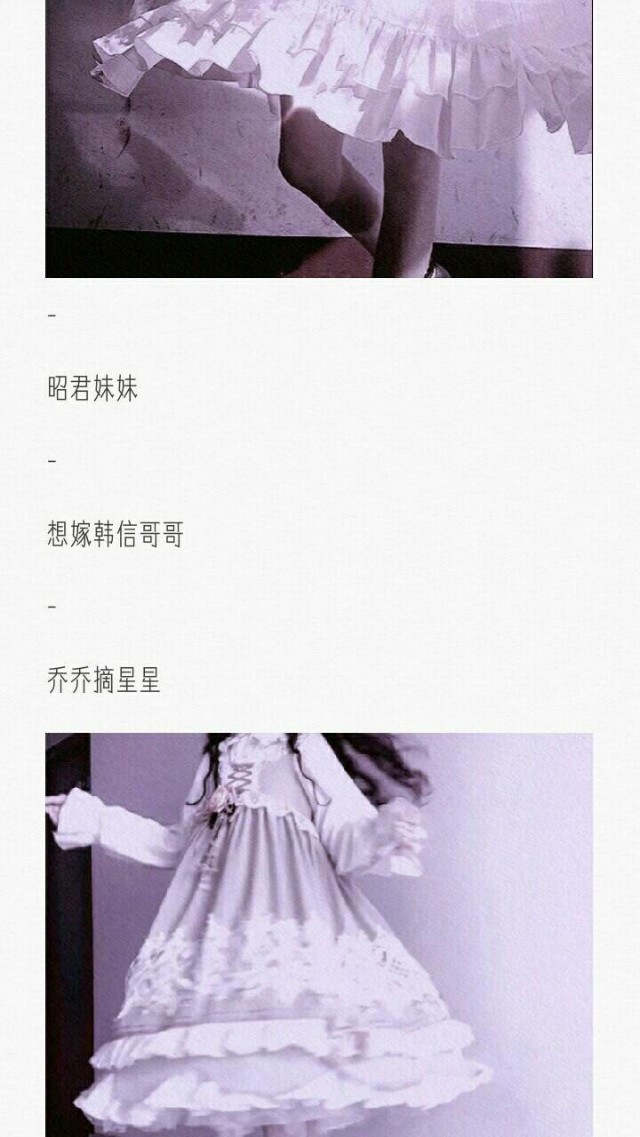 让人一眼惊艳的王者荣耀网名,收集一些好听的网名王者荣耀