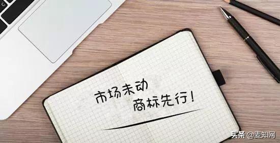 小鹿茶和鹿角巷是一个品牌吗,小鹿茶叶是假货吗