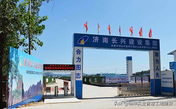 工地大门开在哪里最好,工地怎么看大门朝向图