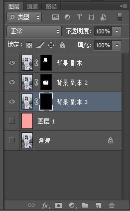 ps入门教程零基础证件照修图,ps基础教程证件照片修图