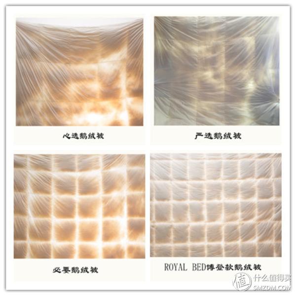 双十一鹅绒被推荐,399元鹅绒被正宗羽绒被