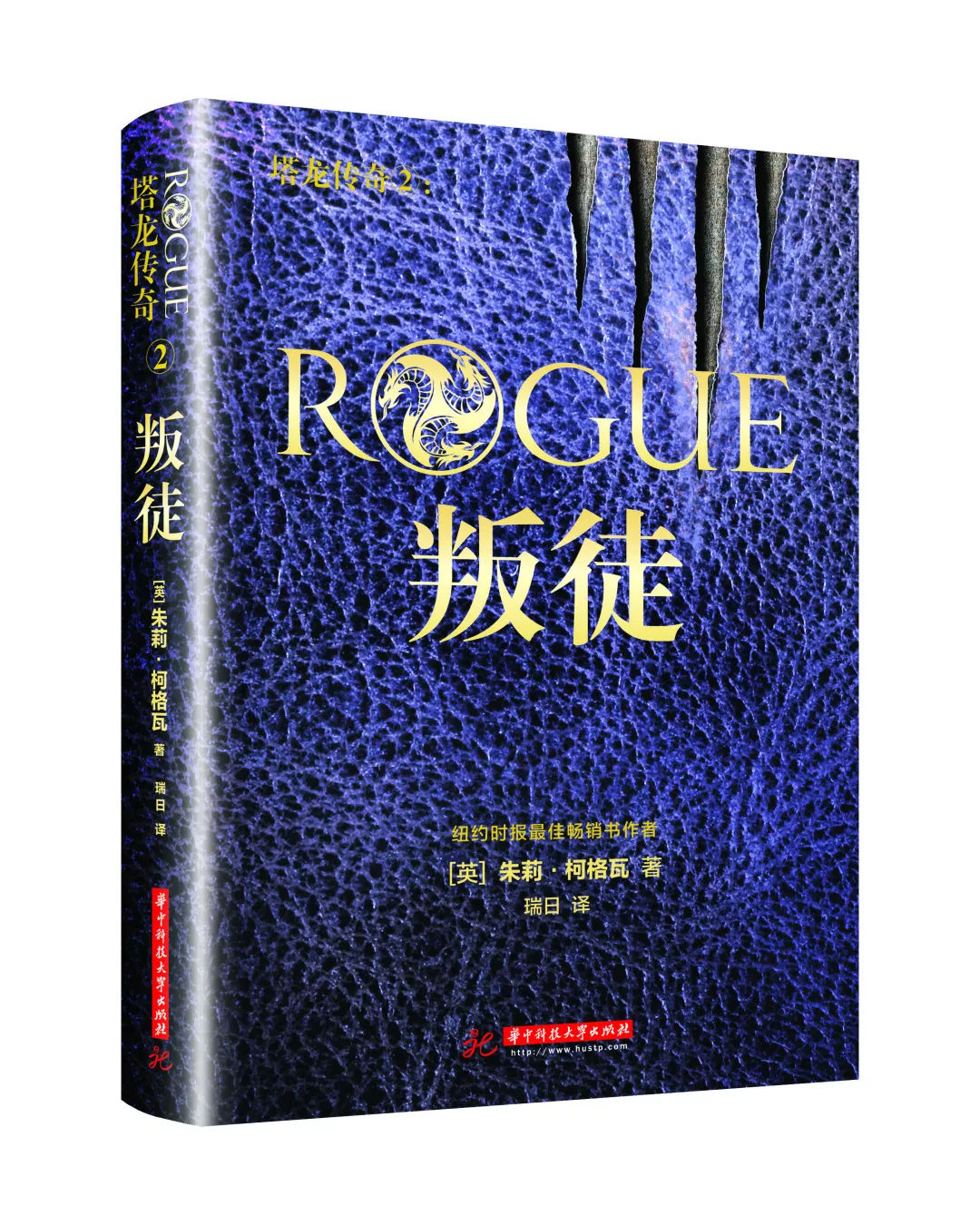 感恩节黑五买纽百伦,福利感恩节