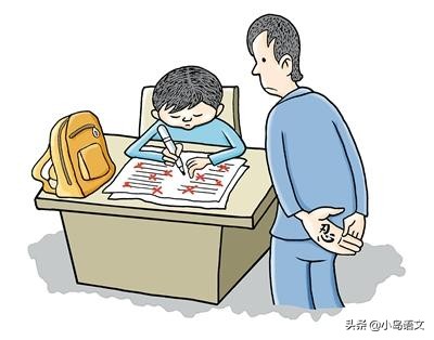 遇到很不听话的孩子老师该怎么办,遇到不听话的学生时怎么克服