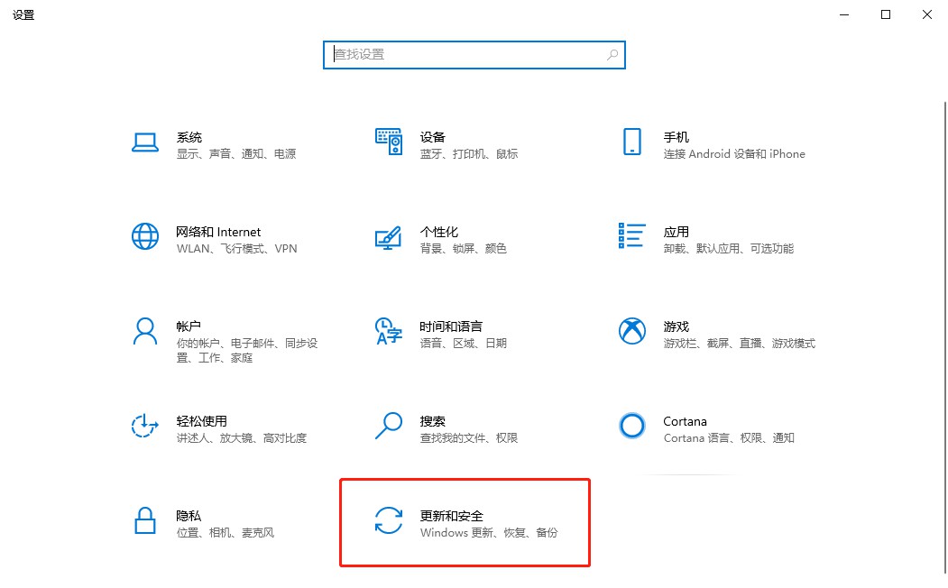 电脑windows10打印机打印不完全,页面打印不全打印预览只有一半
