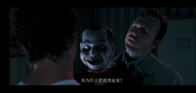 *夜电午**影院第一夜——我吓你,你不能叫的《死寂》