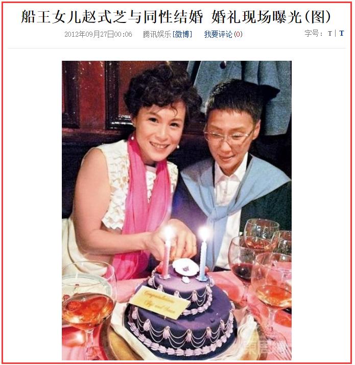 香港富少风流记：交上万名女友却不结婚，为掰直女儿花10亿