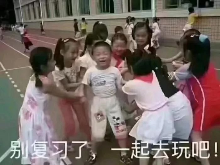 95后老师和80后家长聊天记录,95后女教师与70后家长尬聊