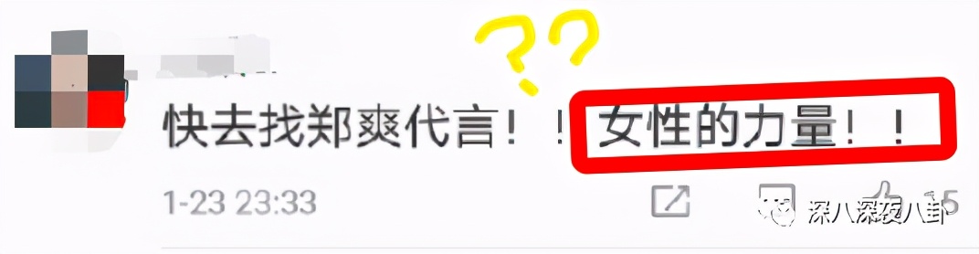 全员恶人系列推荐,全员恶人霸气瞬间