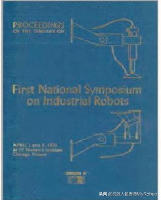 工业机器人的发展历史简短,工业机器人史上介绍了几种机器人