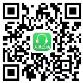 速速收藏！免费名师课、教材辅导、云游科技馆、畅读电子书.....让孩子的假期更充实