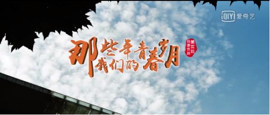 影视圈新媒体,新媒体电视剧