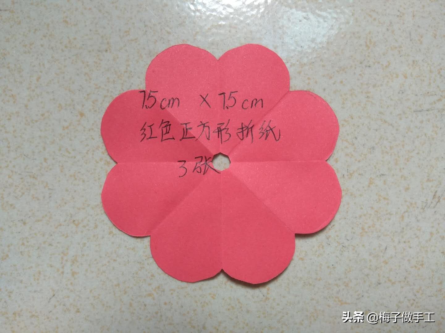 520情人节折纸玫瑰花图文,七夕专题纸玫瑰折纸教程