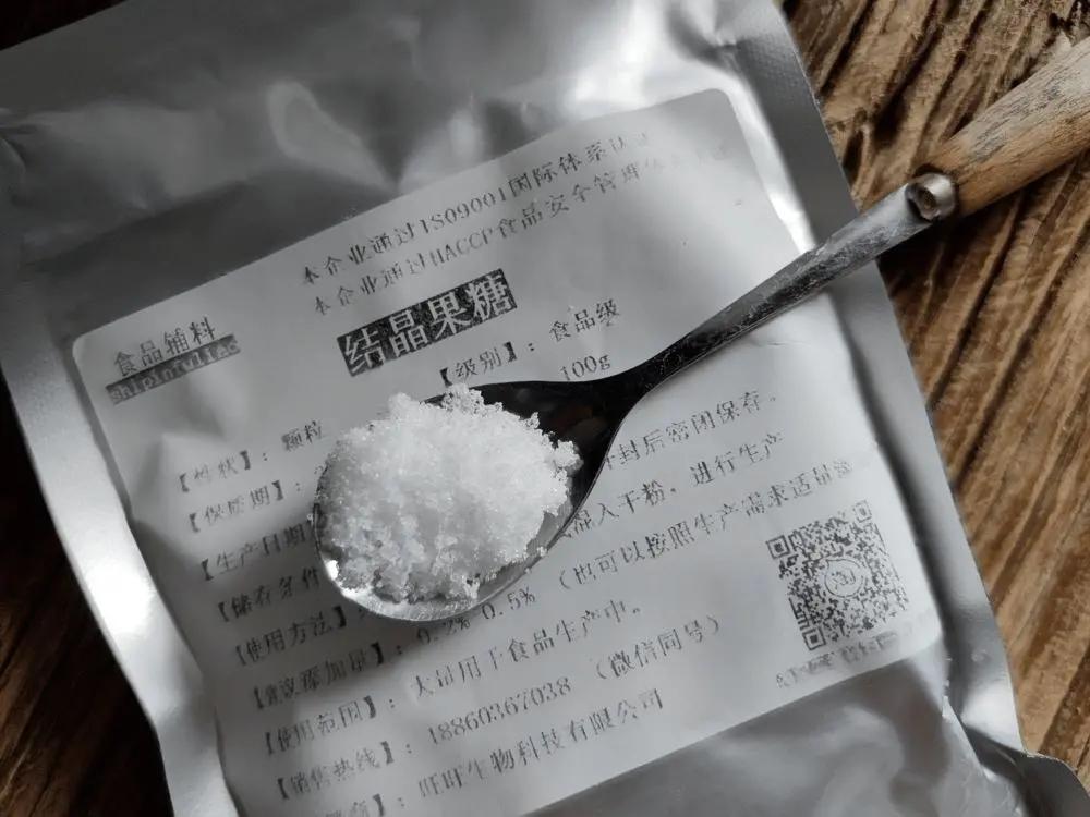 给中国人吃低配雪糕，梦龙觉得中国人不配？