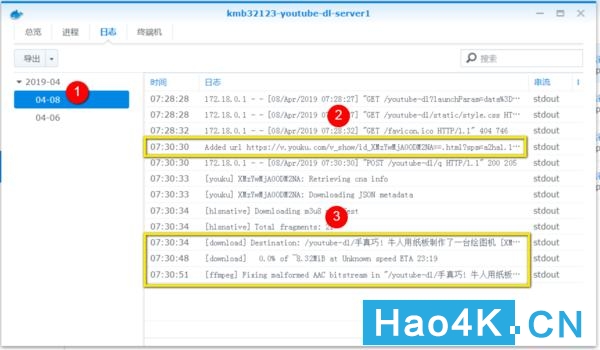 教你：youtube-dl、群晖双剑合璧如何打造最强的个人*载下**中心
