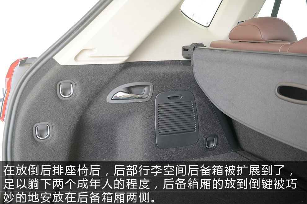 1.5T也不错试驾别克昂科威20T