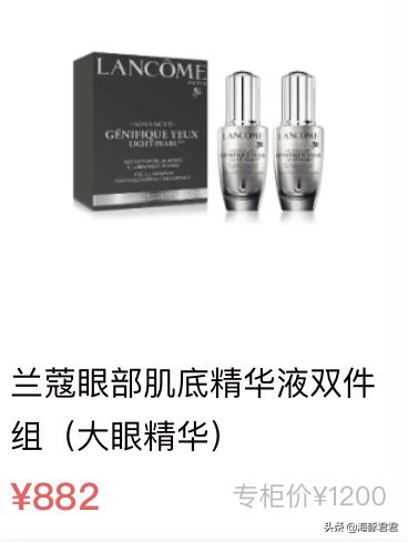 十大热门实用网红产品,2020网红十大热销产品