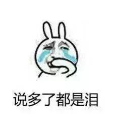 去年高考最冷门的专业是什么,大学期末比较惨的十大专业