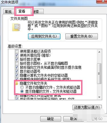 win7c盘满了怎么清理c盘空间,win7c盘变红了怎样清理