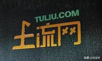 土地流转也能网上操作,让租金更便宜、经营收益更高