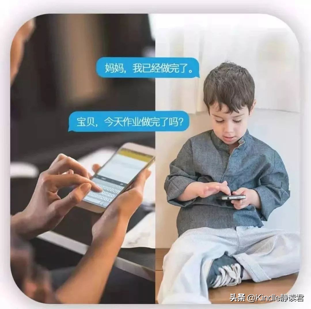 淘宝居然也能众筹?我在淘宝发现了这款熟悉的EInk智能手机