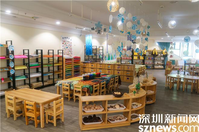 深圳市盐田区公办学位好申请吗,深圳市盐田区学前教育第四学区