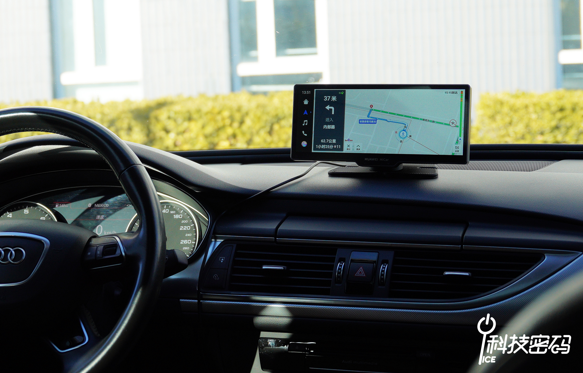 华为智选车载智慧屏系统如何更新,华为智选车载智慧屏有adas功能吗