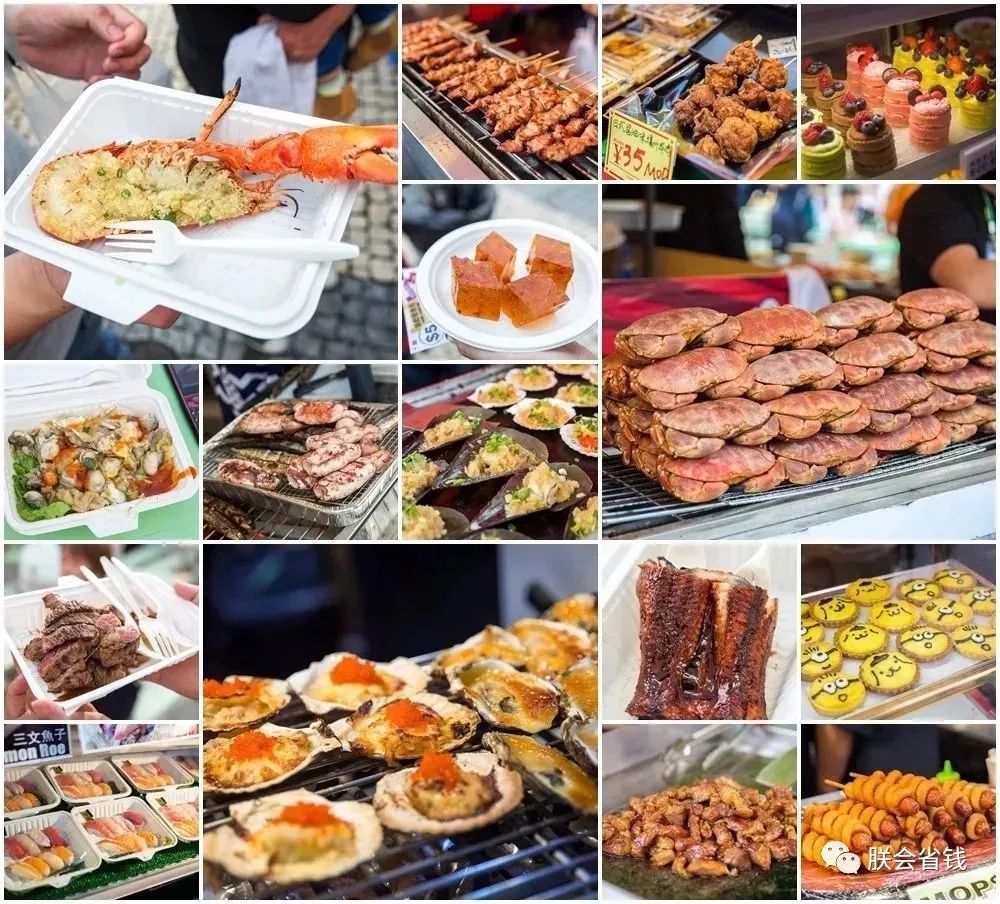 2019年澳门美食节大放送!100人民币吃遍全世界!吃播走起