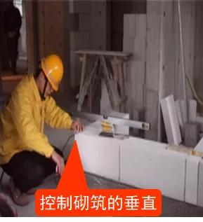 防空鼓视频,防空鼓贴瓷砖的方法与技巧