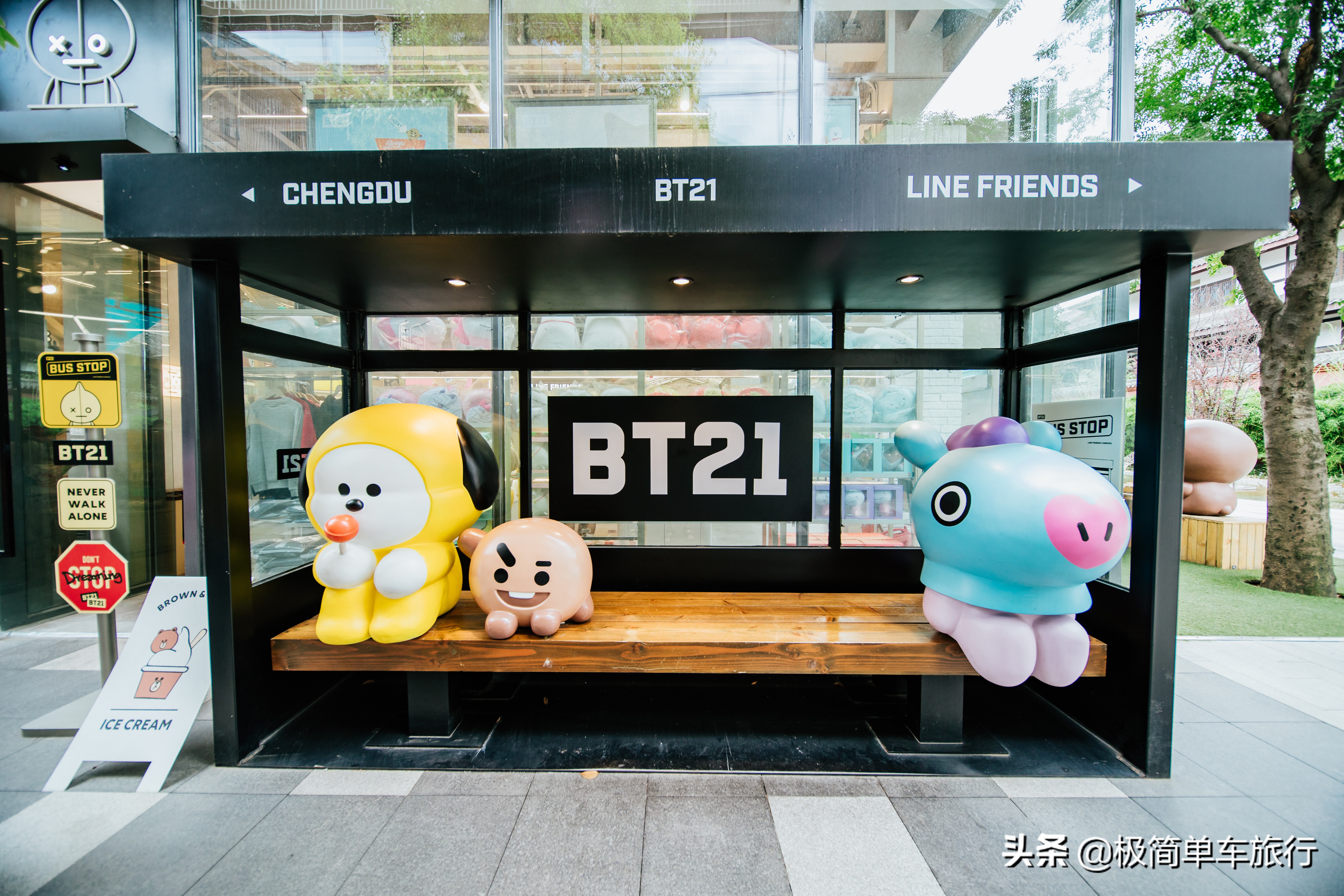 去成都太古里旅游最值得吃的,来成都太古里的攻略