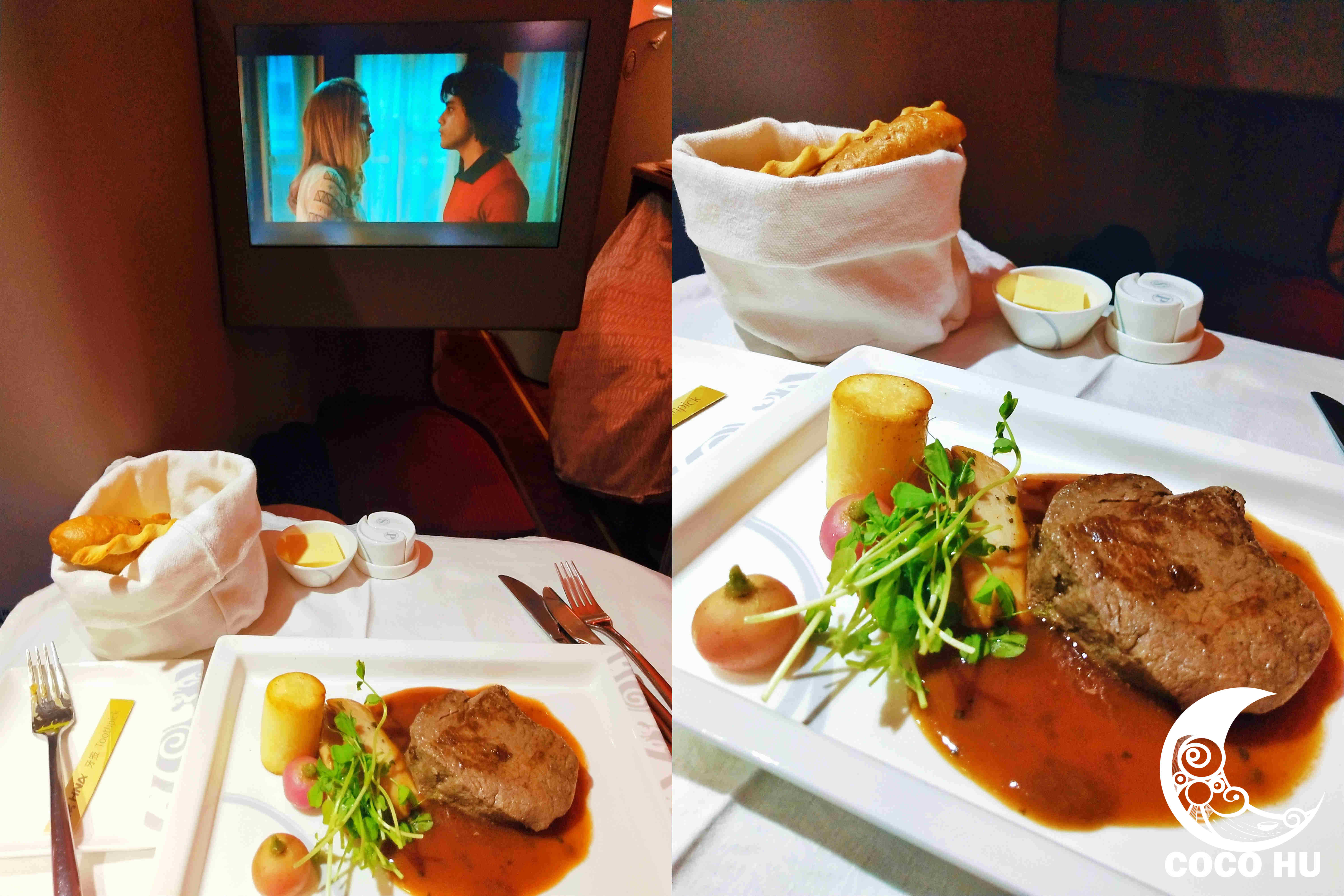 欧铁全境通票,欧铁通票