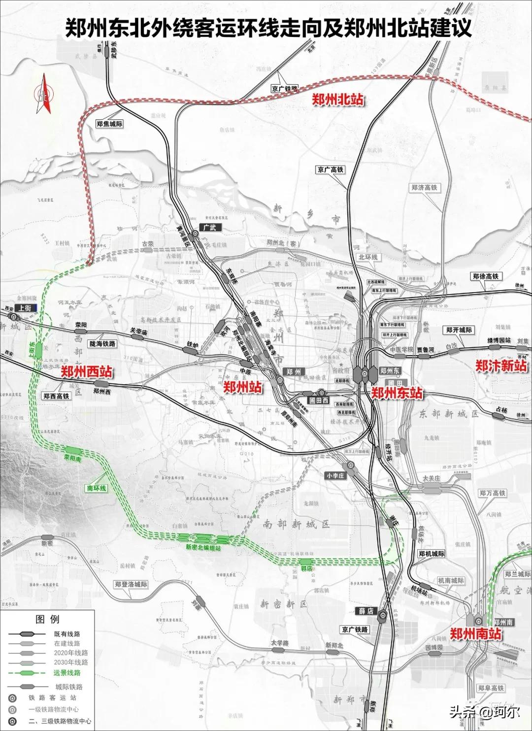 郑州客运新北站跨黄河,郑州客运新北站班车时间表