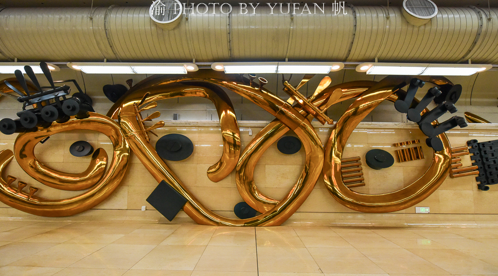 地铁装饰图片,特色地铁站装饰