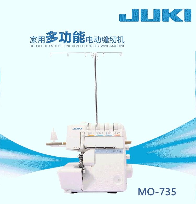 缝纫入门做什么,各种缝纫技术介绍