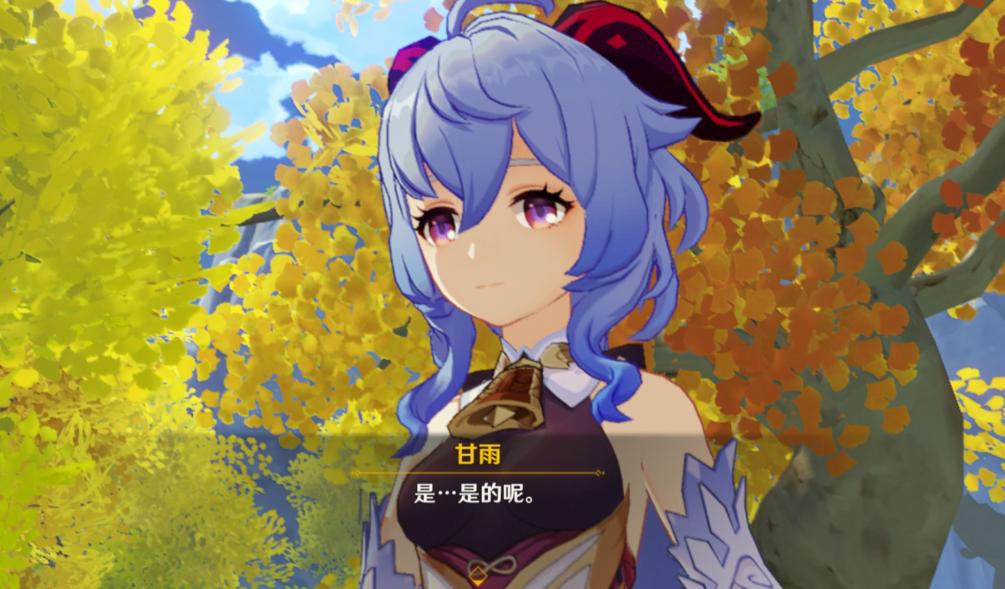 原神深渊12层角色出场率:温迪坐稳T0位置,迪卢克紧随其后