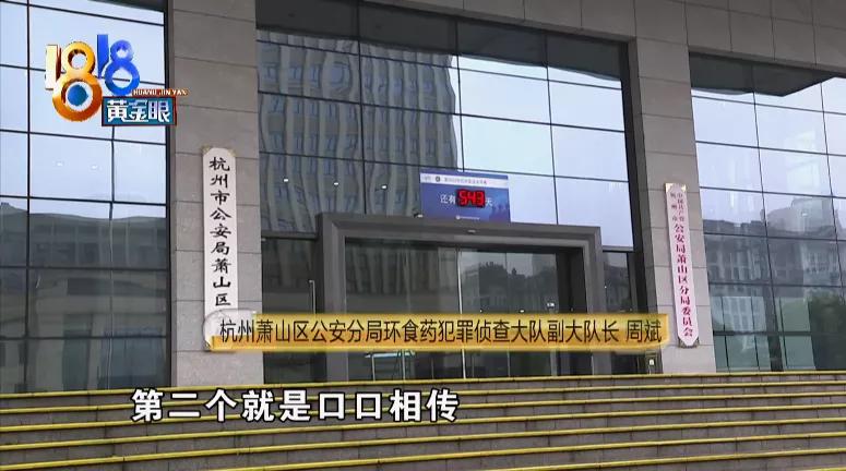 微信上卖奢侈品犯法吗,微信销售奢侈品违法吗