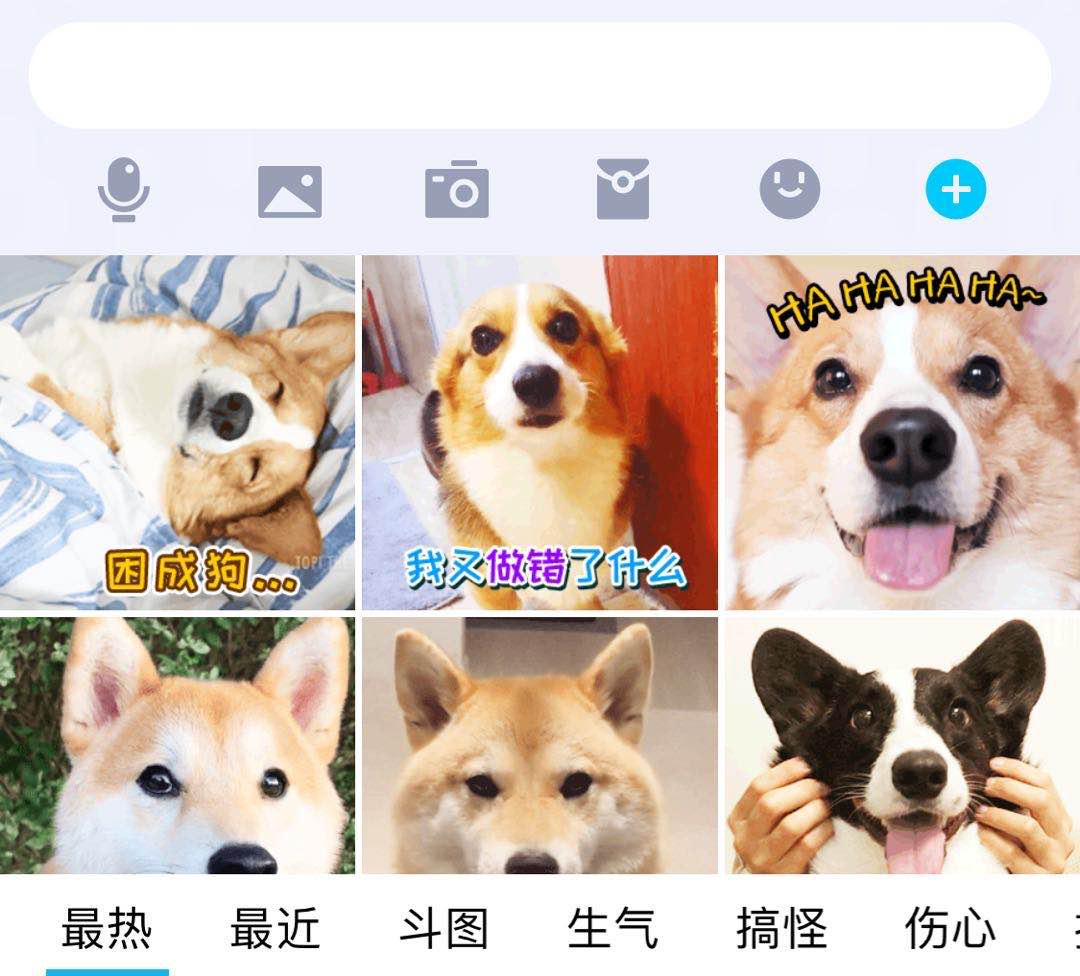 微信“拍一拍”与QQ“戳一戳”截然不同,有何内涵?