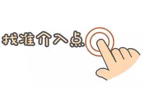 百战百胜技巧口诀,百战百胜的玩法