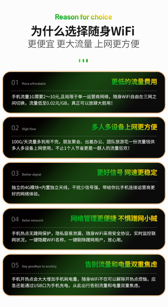 手机没电后手机wifi打不开怎么办,totolinkwifi连不上