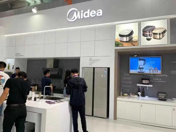 美的前景,美的利润含金量分析