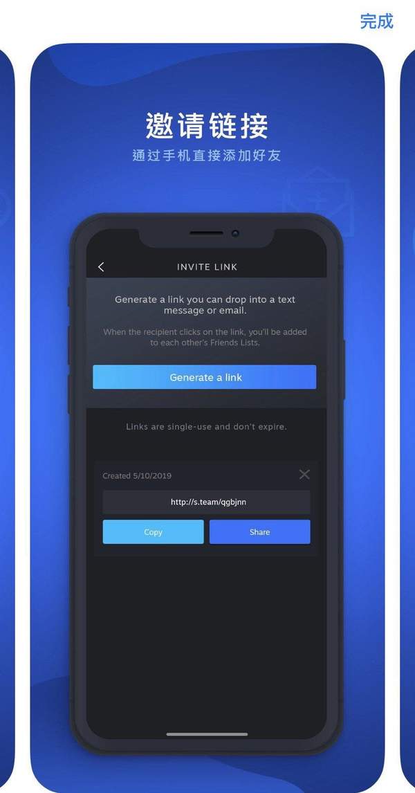 v社将推出steam掌机游戏,v社推出steam便携掌机