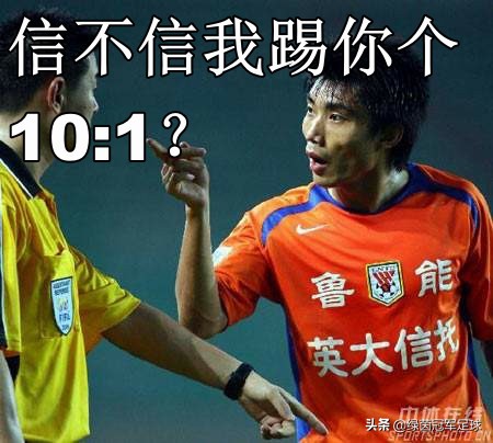 媒体前瞻国足战泰国战术,媒体前瞻国足客战泰国战术